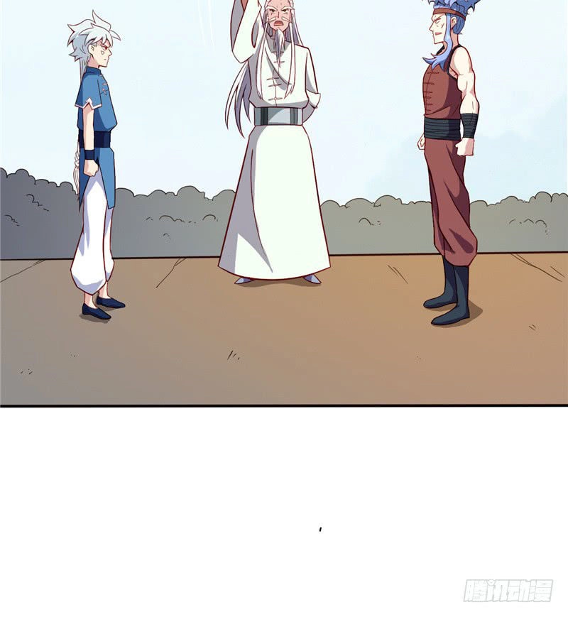 Chí Tôn Võ Đế Chapter 29 - 14