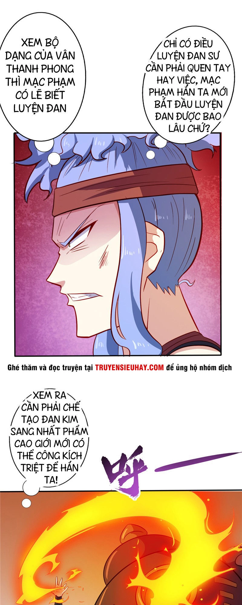 Chí Tôn Võ Đế Chapter 29 - 15