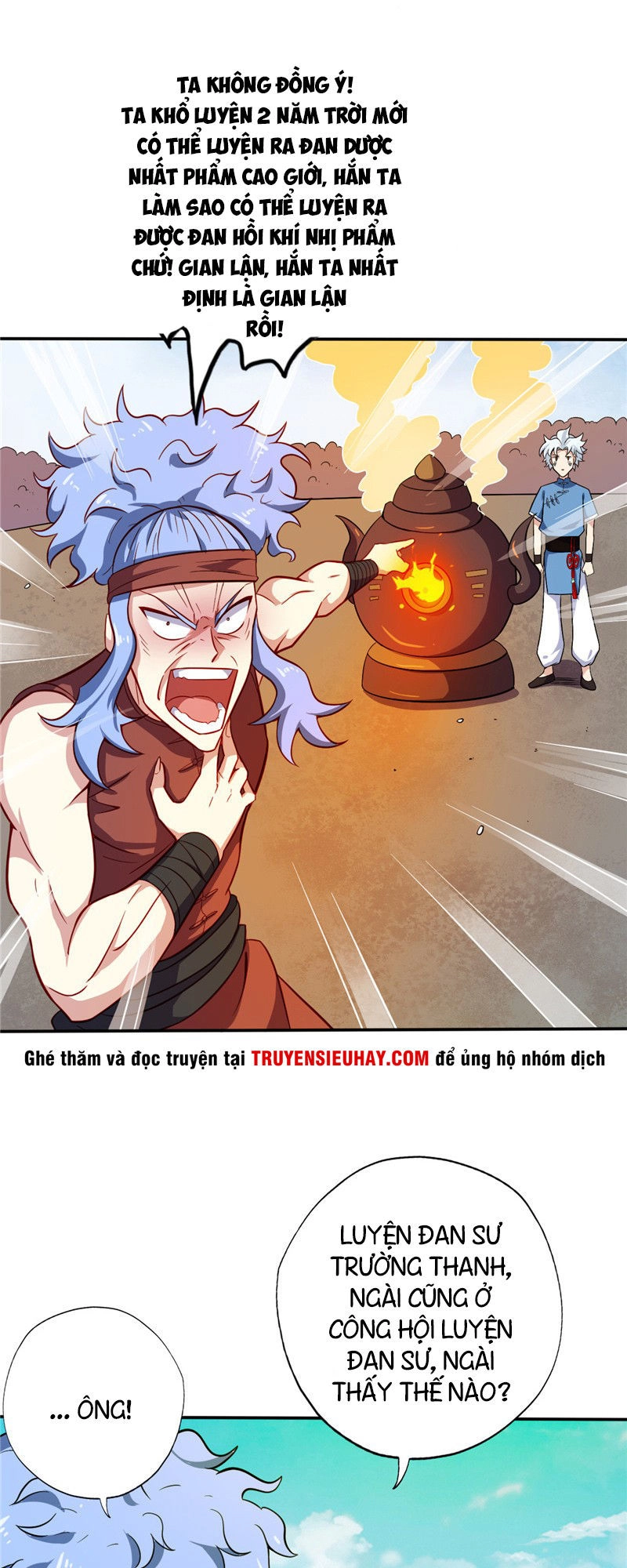 Chí Tôn Võ Đế Chapter 30 - 9