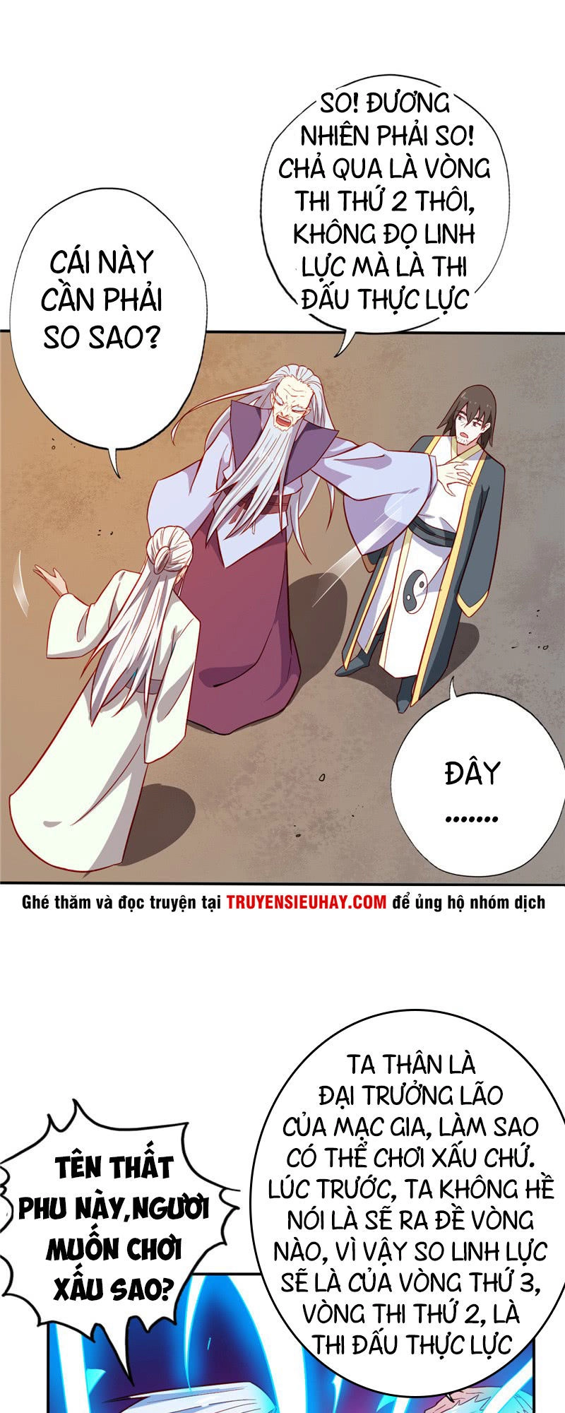 Chí Tôn Võ Đế Chapter 30 - 13