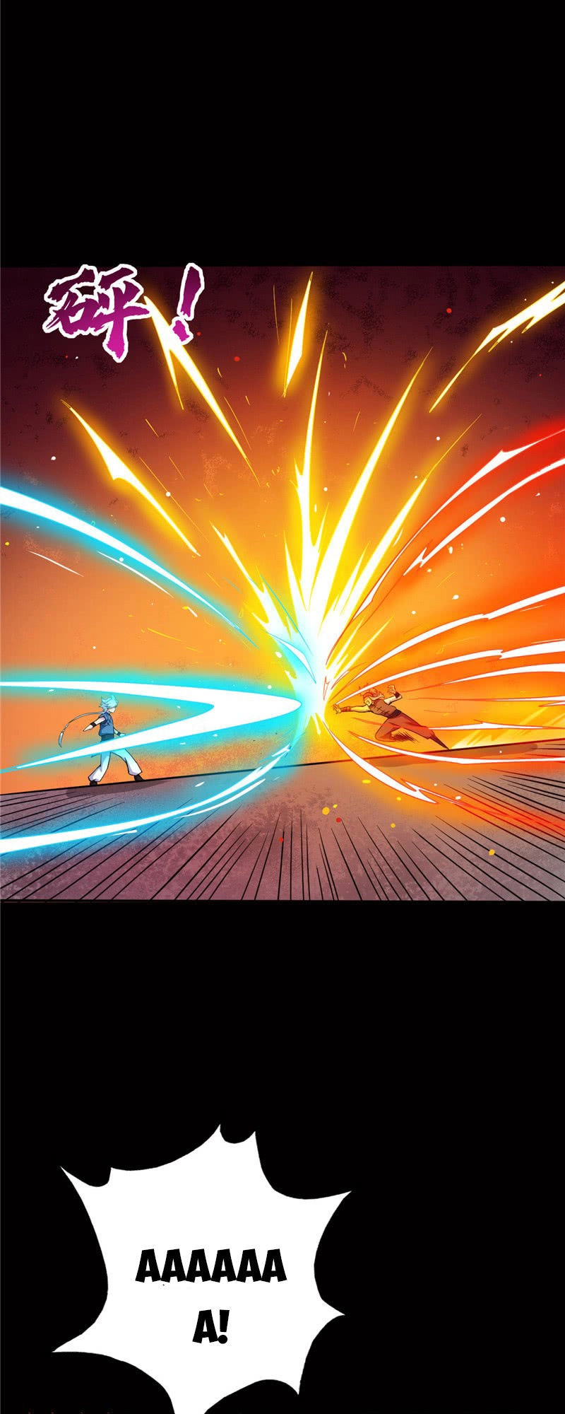 Chí Tôn Võ Đế Chapter 31 - 5