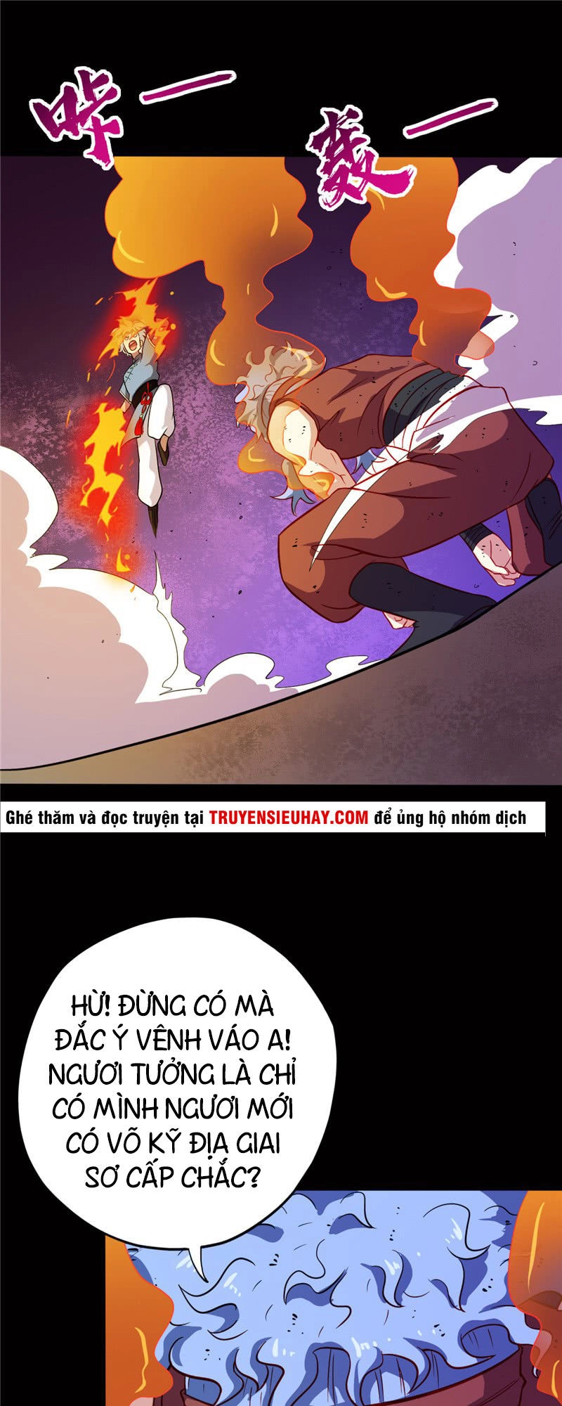 Chí Tôn Võ Đế Chapter 31 - 11