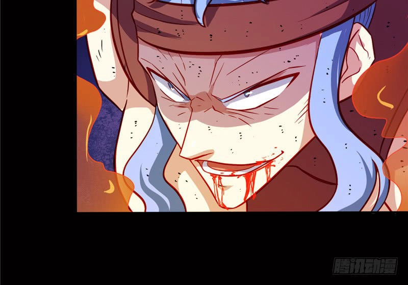 Chí Tôn Võ Đế Chapter 31 - 12