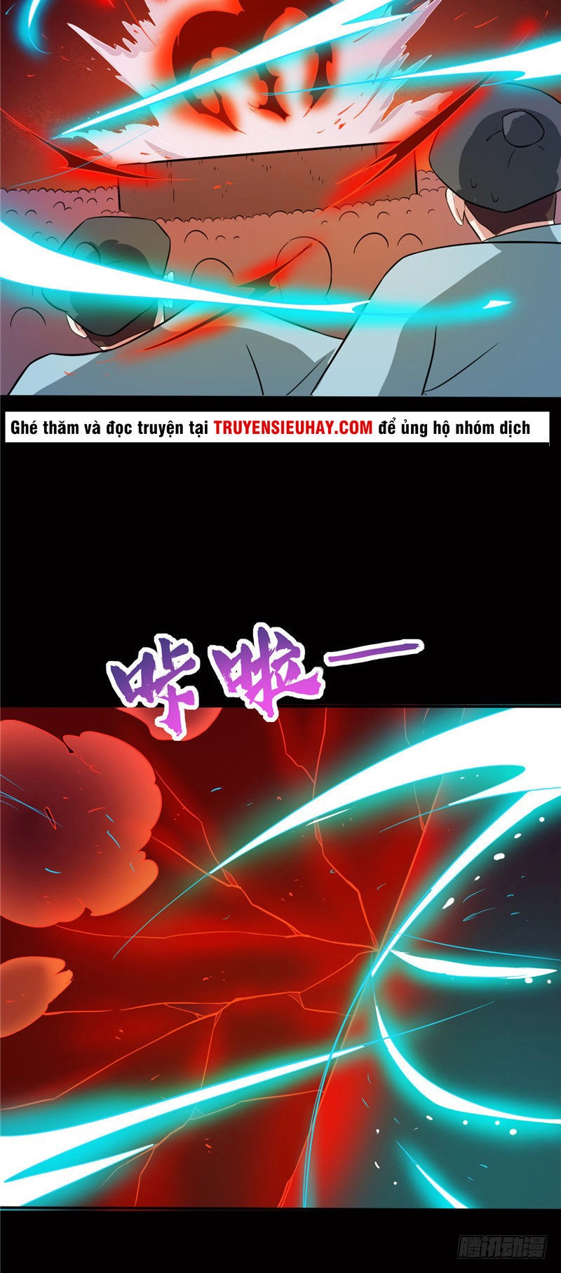 Chí Tôn Võ Đế Chapter 32 - 5