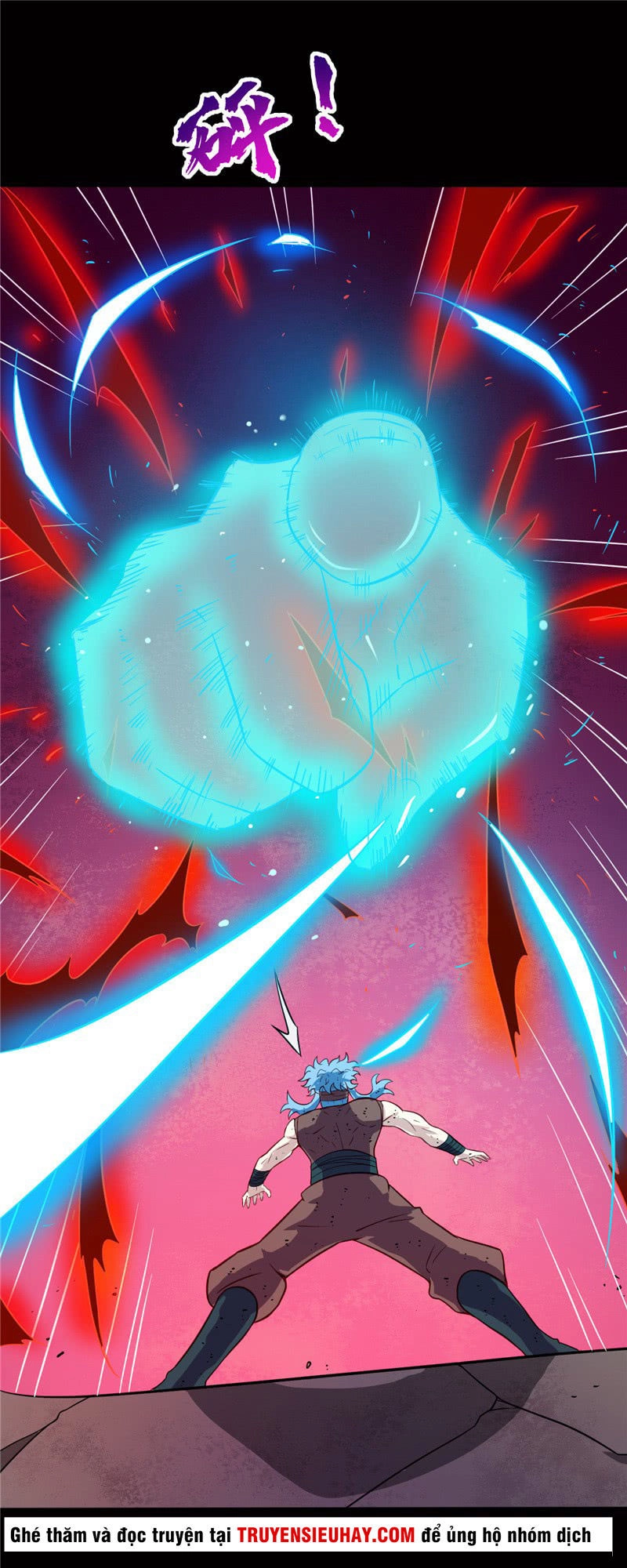 Chí Tôn Võ Đế Chapter 32 - 6