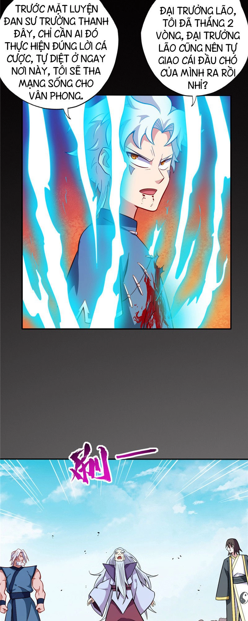 Chí Tôn Võ Đế Chapter 32 - 12