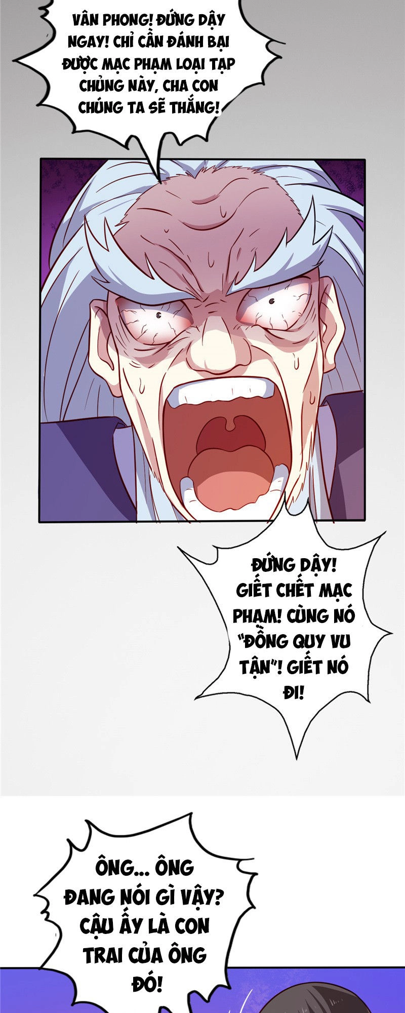 Chí Tôn Võ Đế Chapter 32 - 14