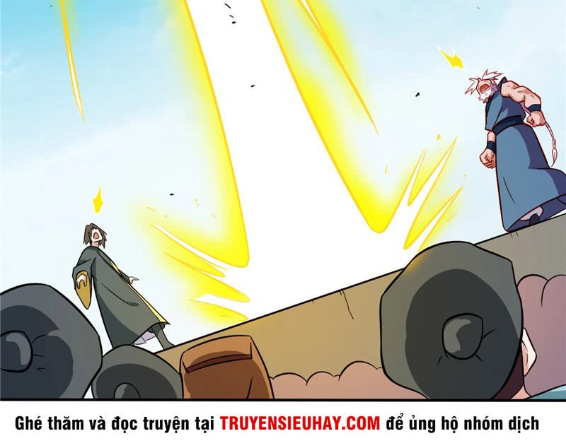 Chí Tôn Võ Đế Chapter 32 - 17