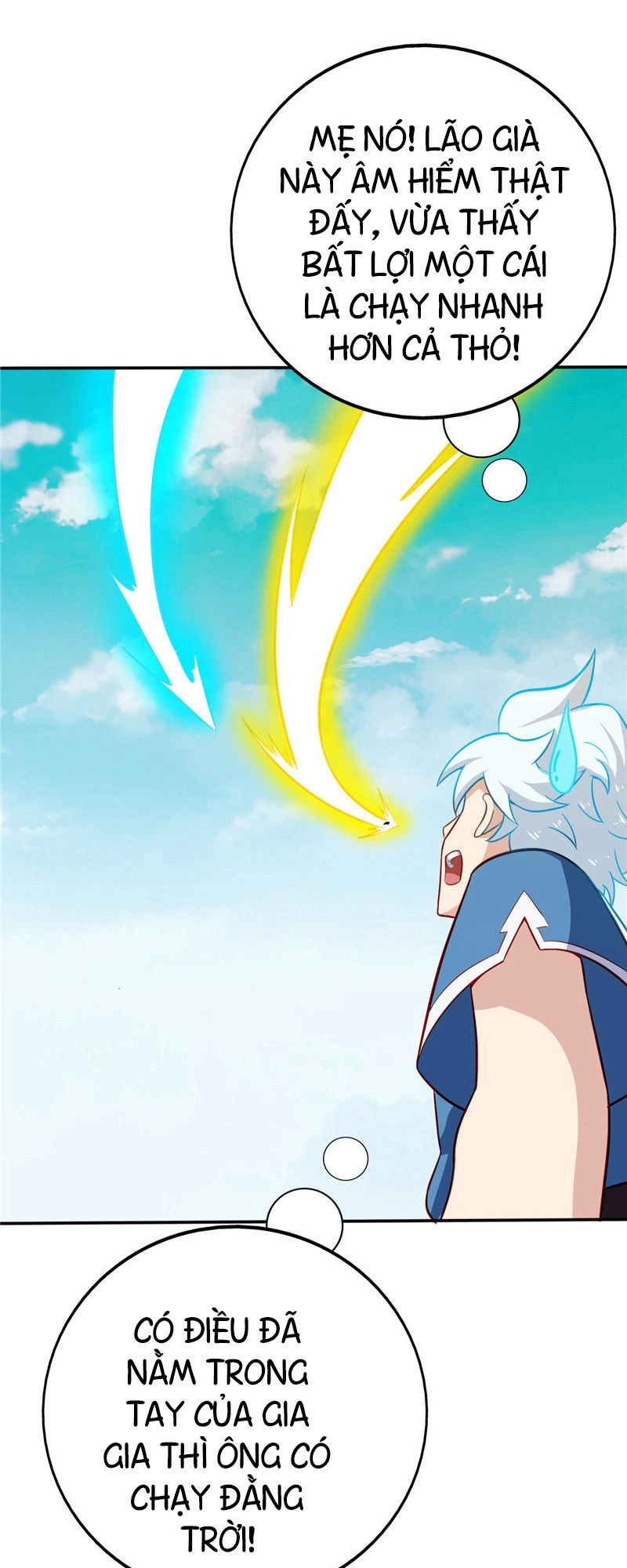 Chí Tôn Võ Đế Chapter 32 - 18