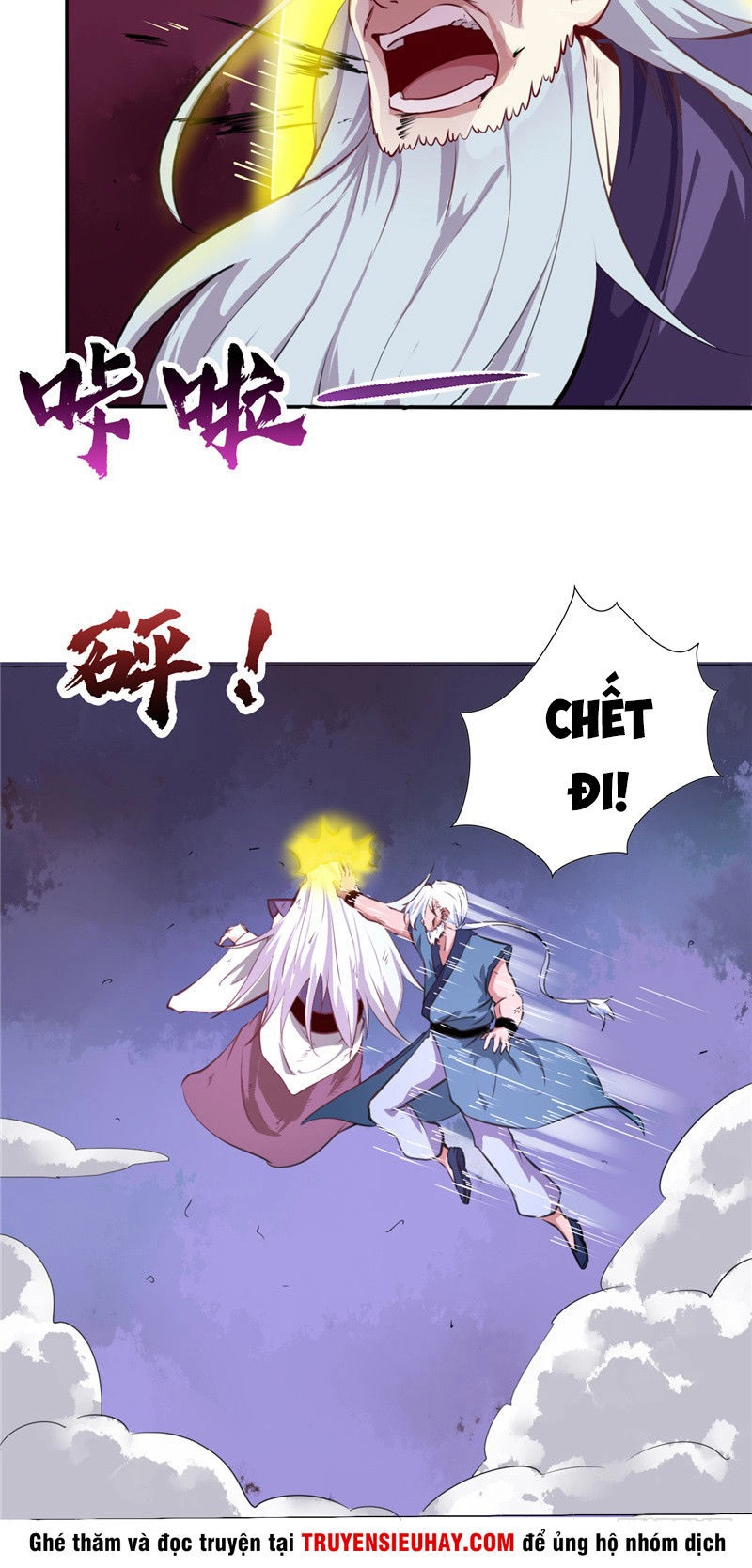 Chí Tôn Võ Đế Chapter 33 - 7