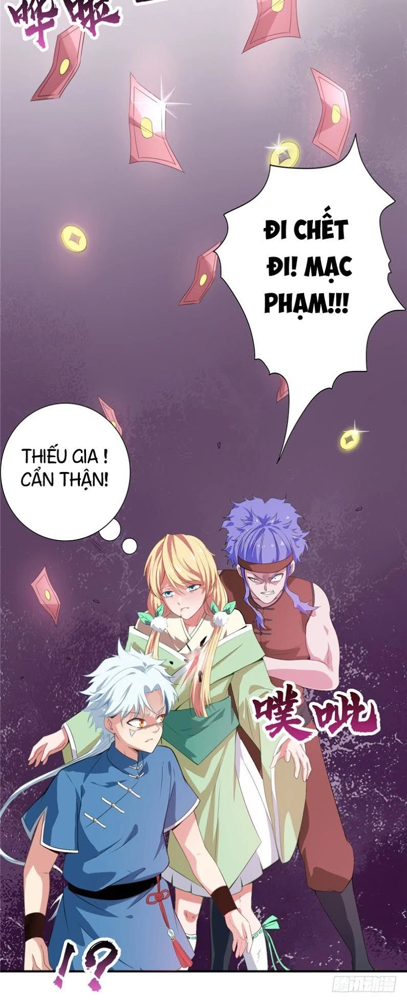 Chí Tôn Võ Đế Chapter 33 - 15