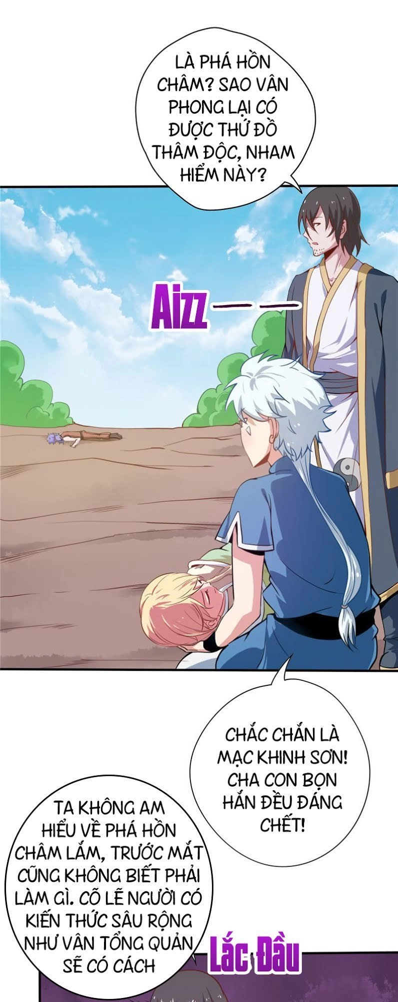 Chí Tôn Võ Đế Chapter 34 - 2