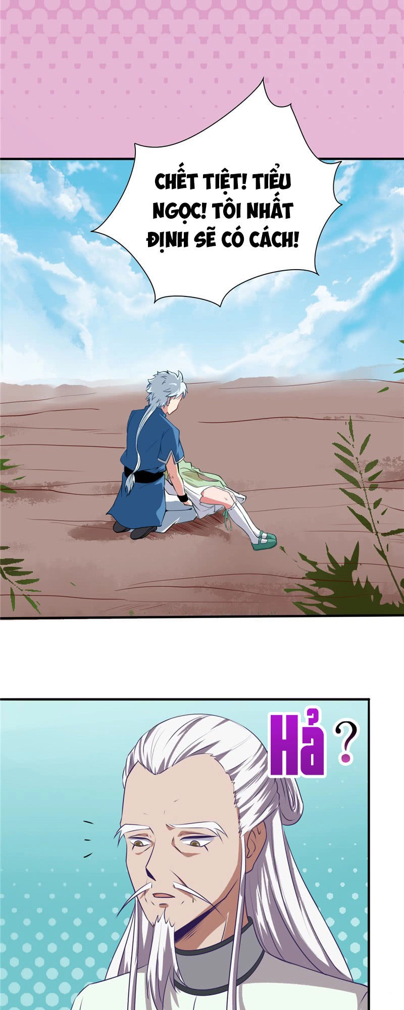 Chí Tôn Võ Đế Chapter 34 - 8