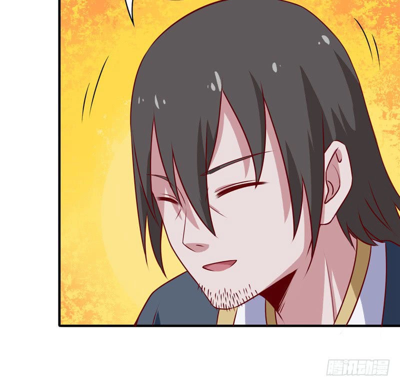 Chí Tôn Võ Đế Chapter 35 - 9