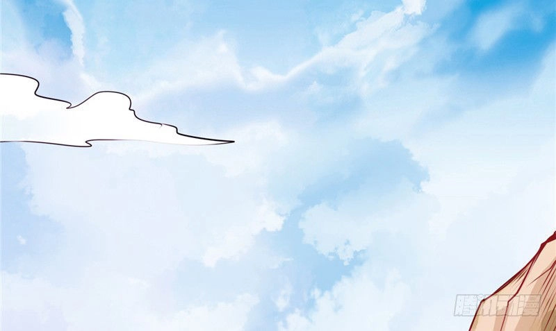 Chí Tôn Võ Đế Chapter 35 - 11