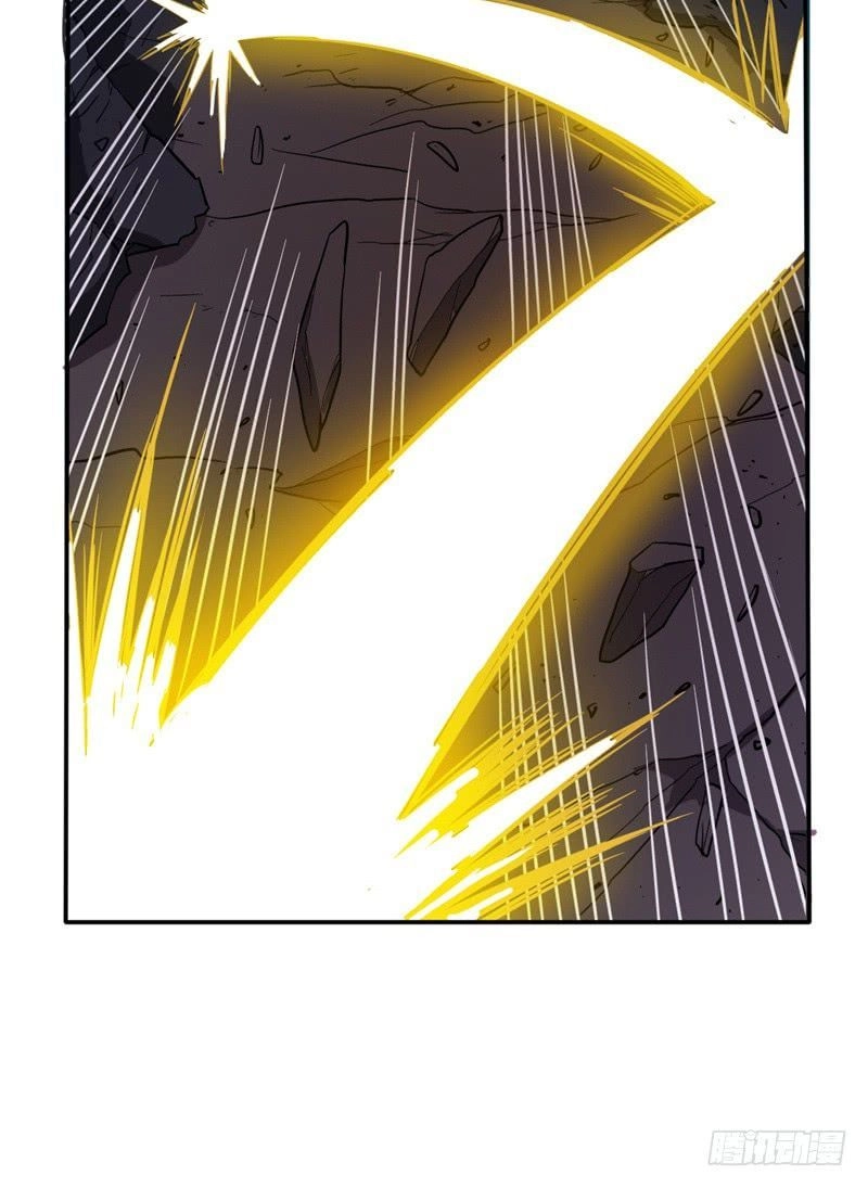 Chí Tôn Võ Đế Chapter 36 - 7