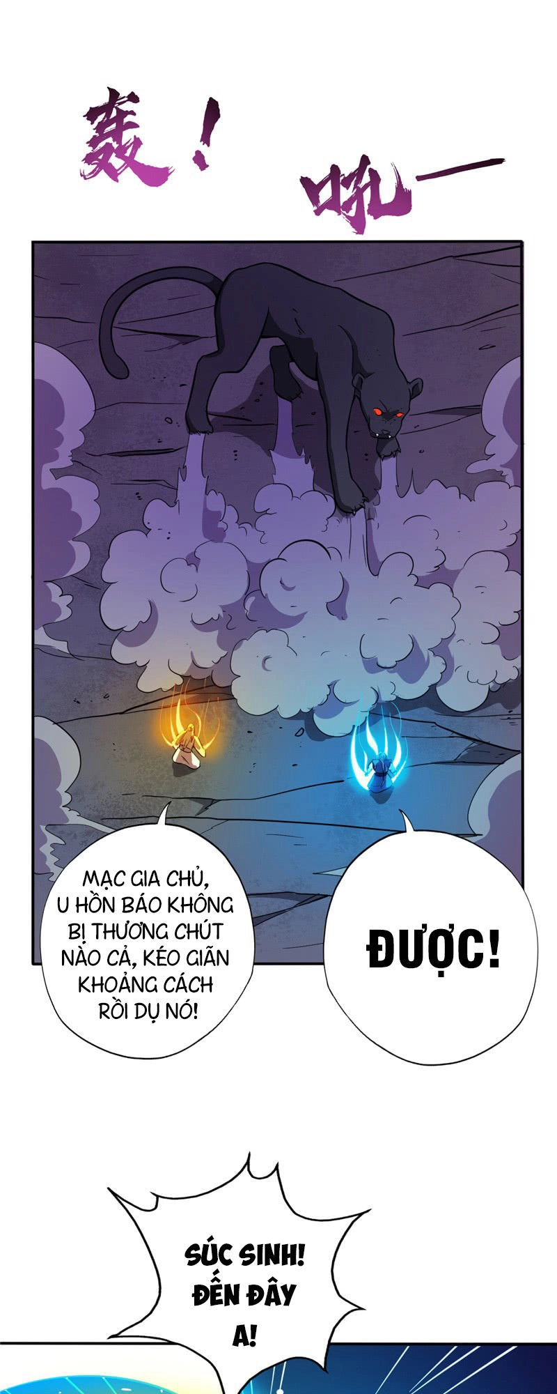 Chí Tôn Võ Đế Chapter 36 - 10