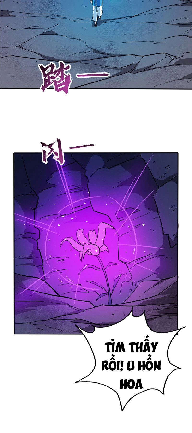 Chí Tôn Võ Đế Chapter 36 - 13