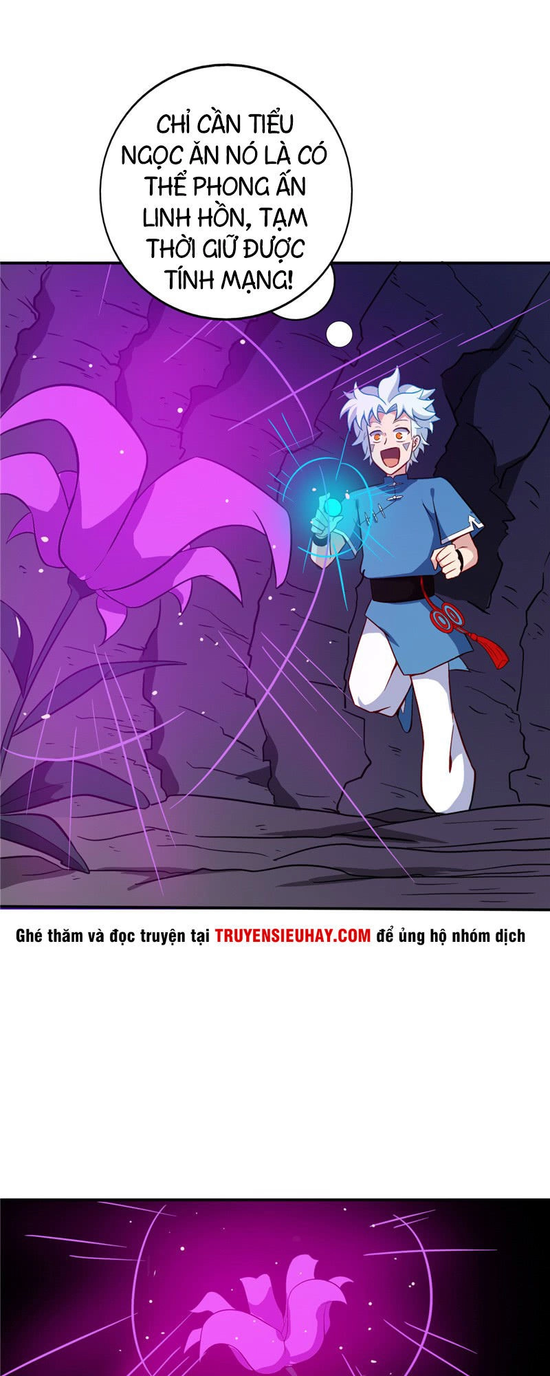 Chí Tôn Võ Đế Chapter 36 - 14