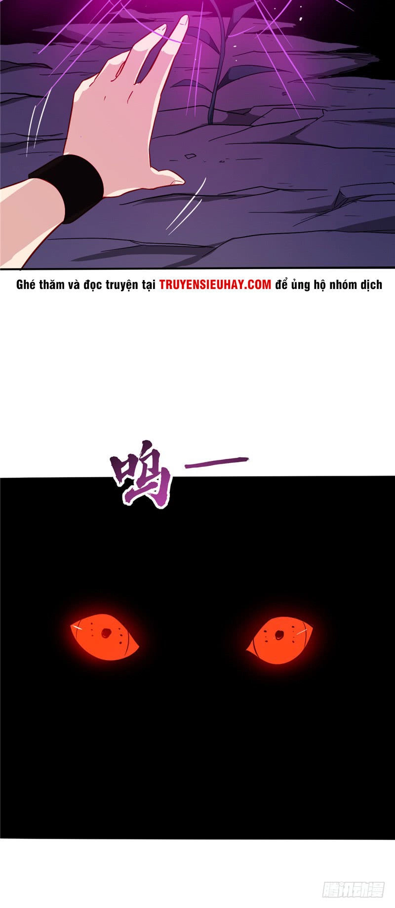 Chí Tôn Võ Đế Chapter 36 - 15