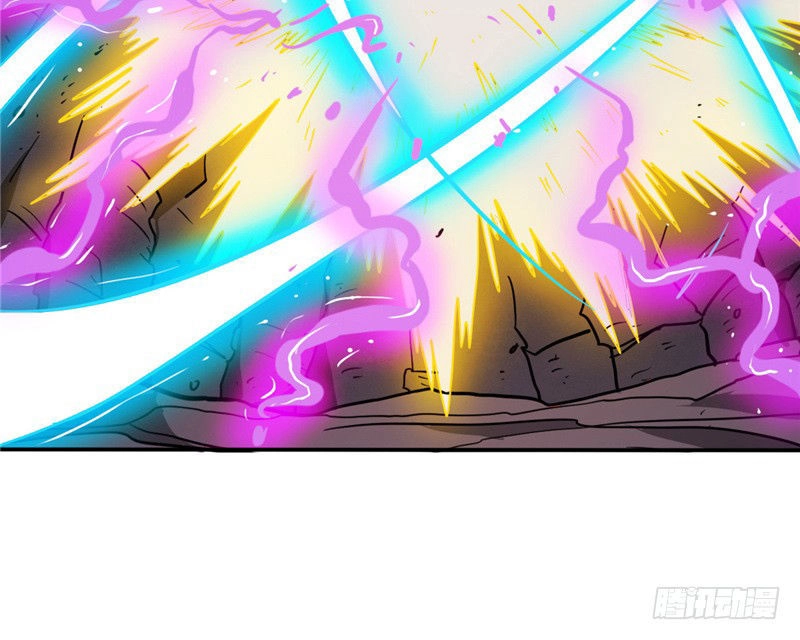 Chí Tôn Võ Đế Chapter 37 - 6