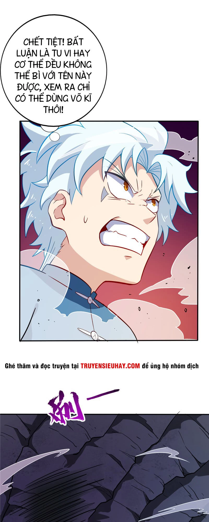 Chí Tôn Võ Đế Chapter 37 - 7