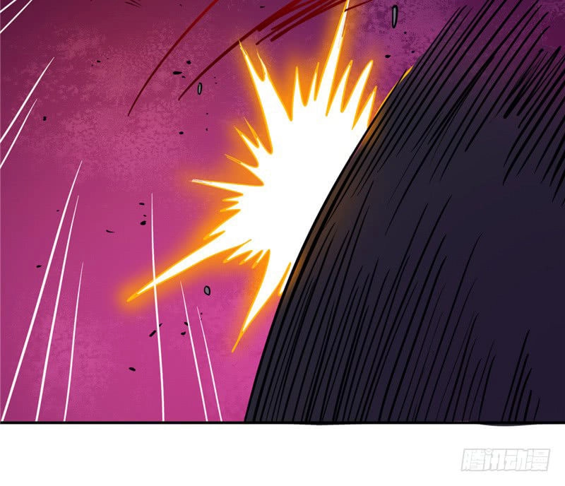 Chí Tôn Võ Đế Chapter 37 - 10