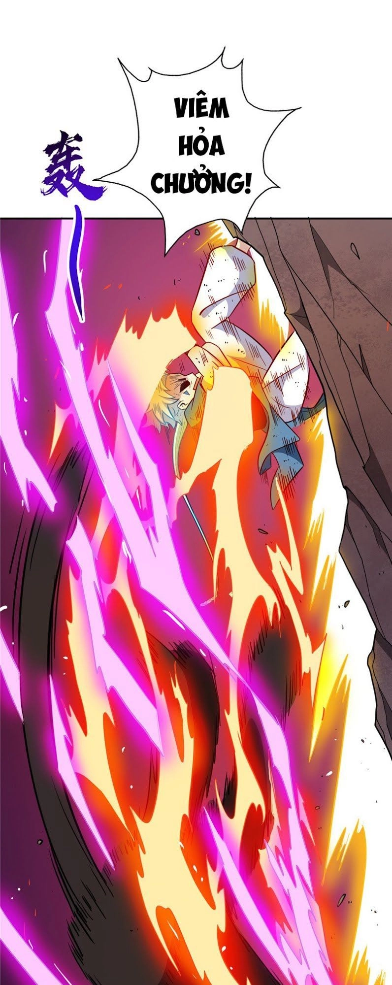 Chí Tôn Võ Đế Chapter 37 - 13