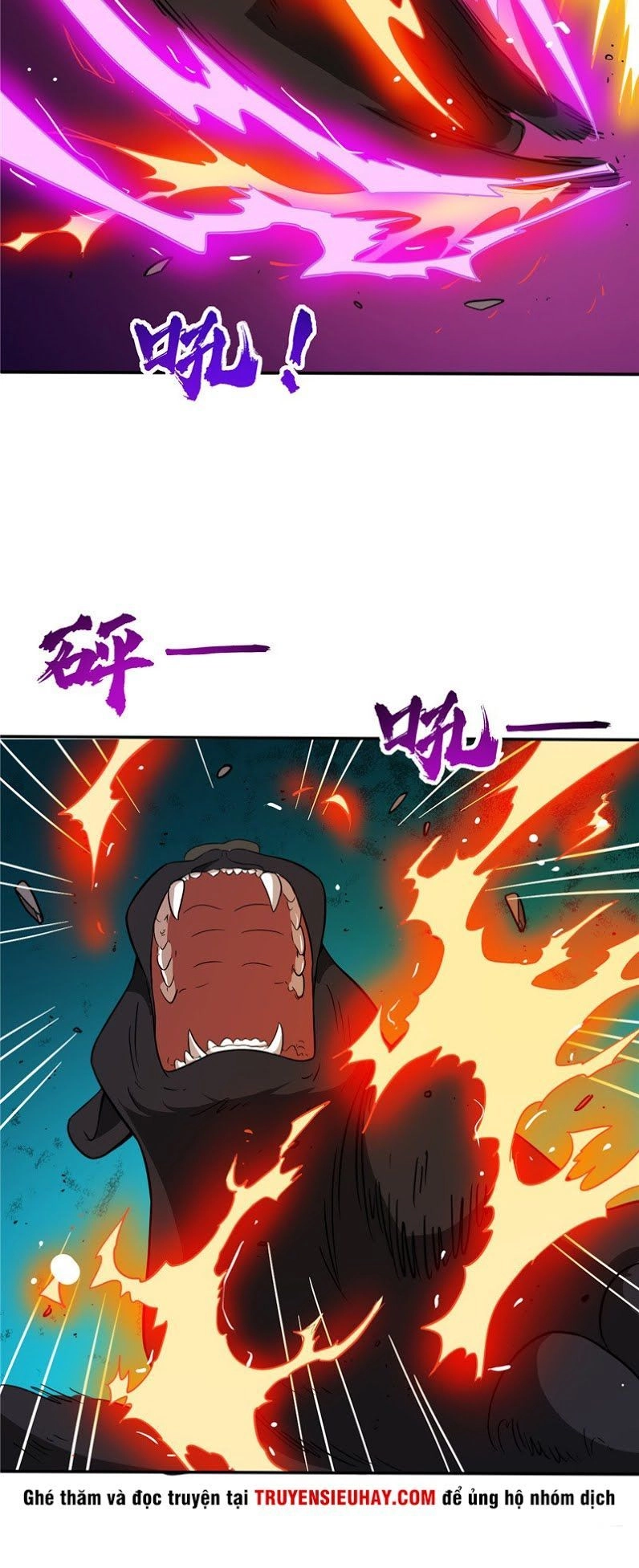 Chí Tôn Võ Đế Chapter 37 - 14