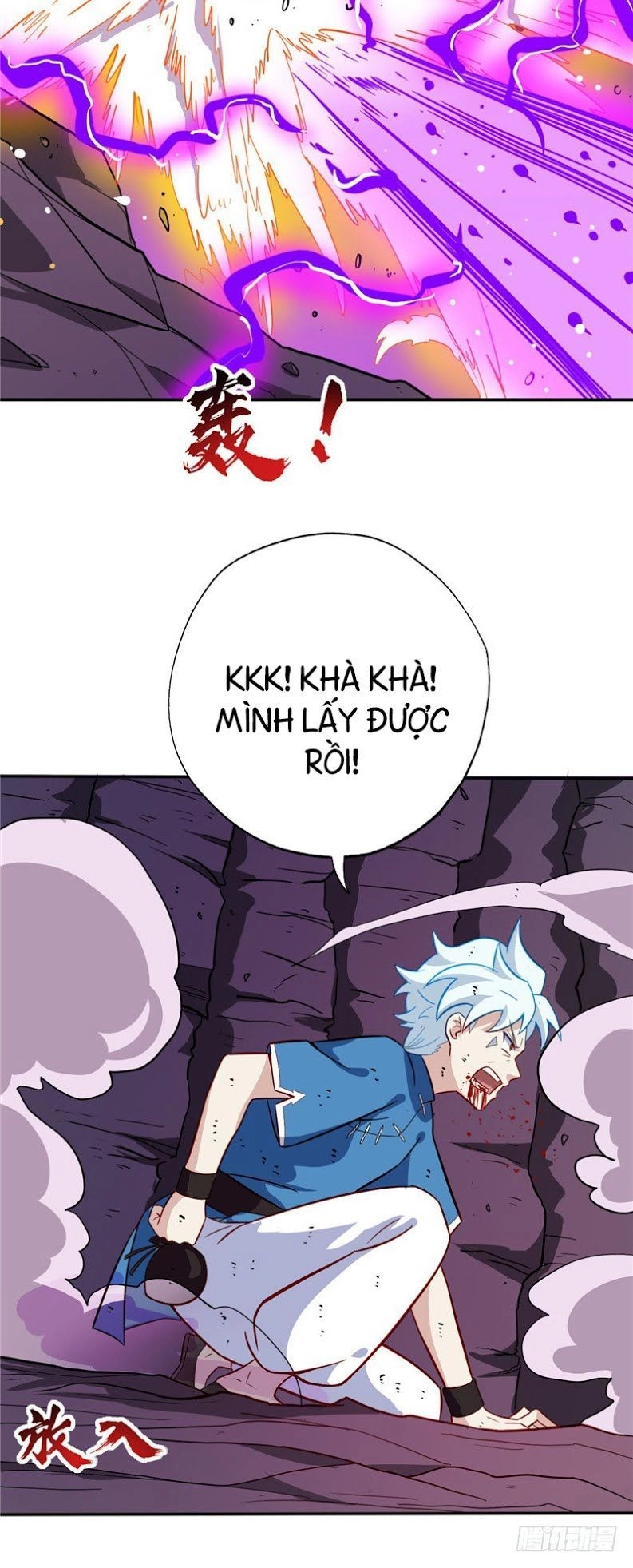 Chí Tôn Võ Đế Chapter 38 - 3