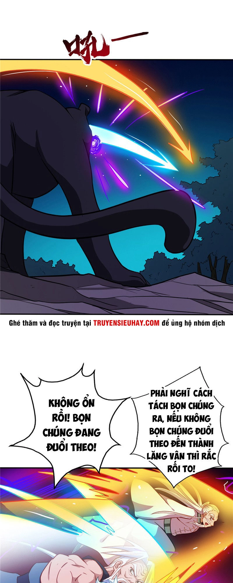 Chí Tôn Võ Đế Chapter 38 - 10