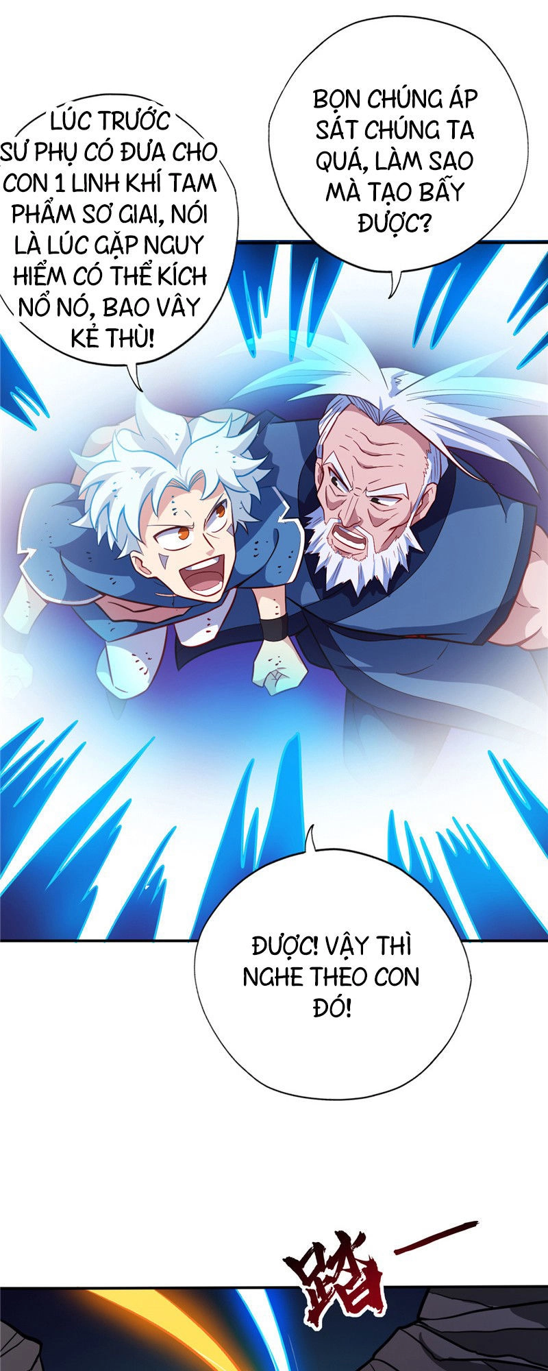 Chí Tôn Võ Đế Chapter 38 - 12