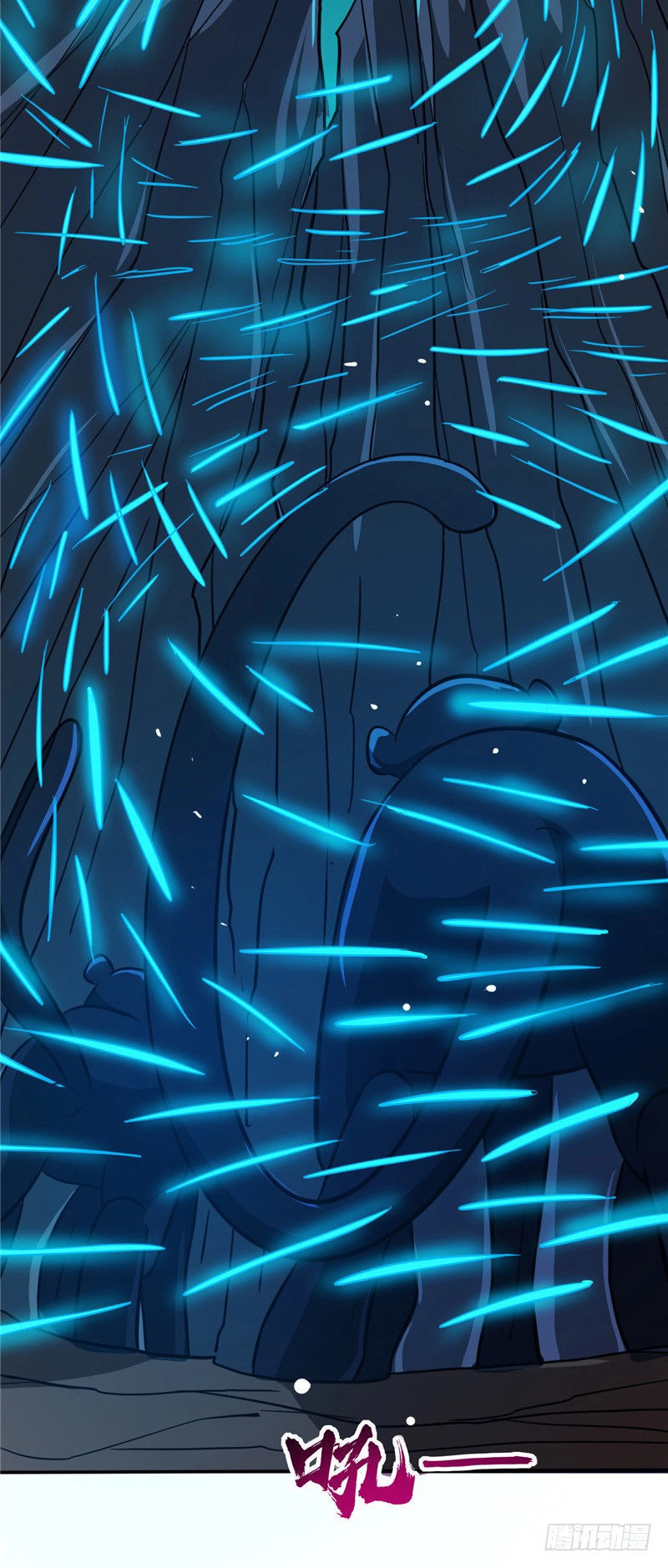 Chí Tôn Võ Đế Chapter 38 - 15