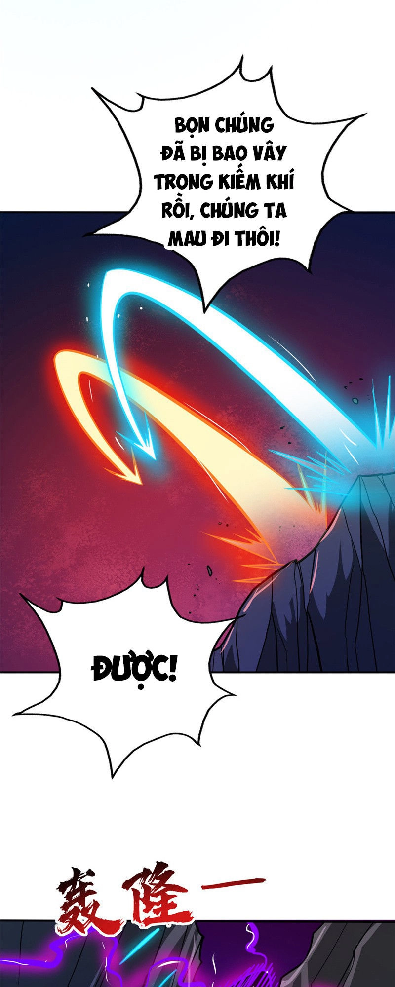 Chí Tôn Võ Đế Chapter 38 - 16