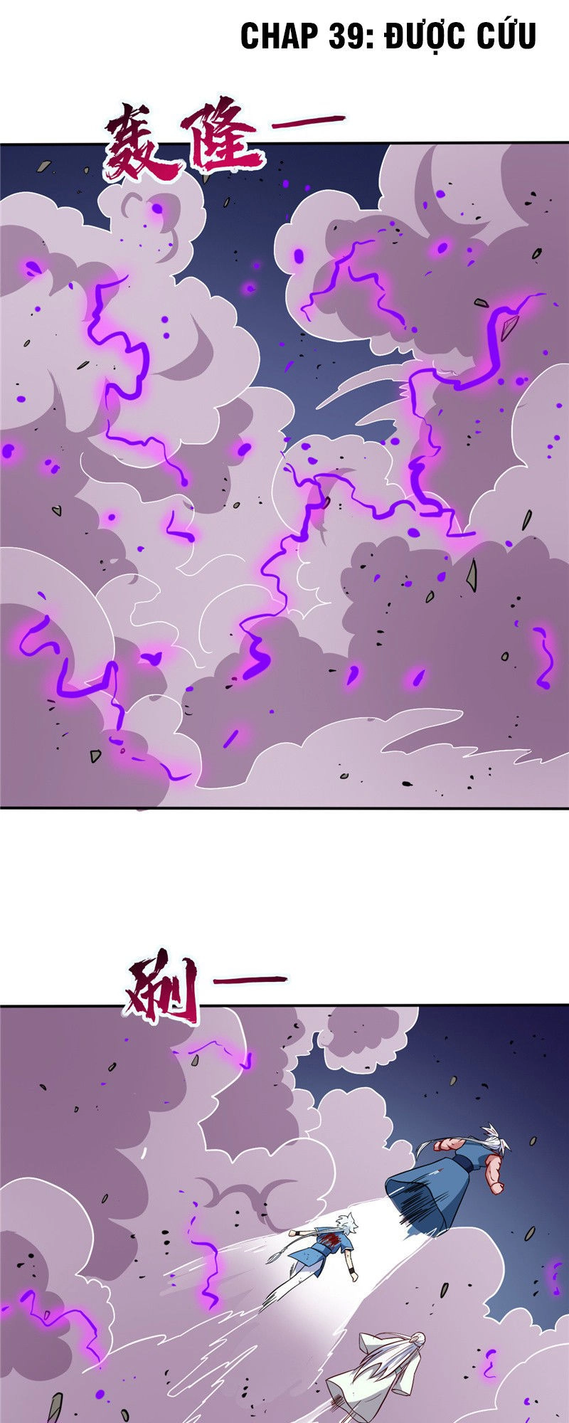 Chí Tôn Võ Đế Chapter 39 - 2