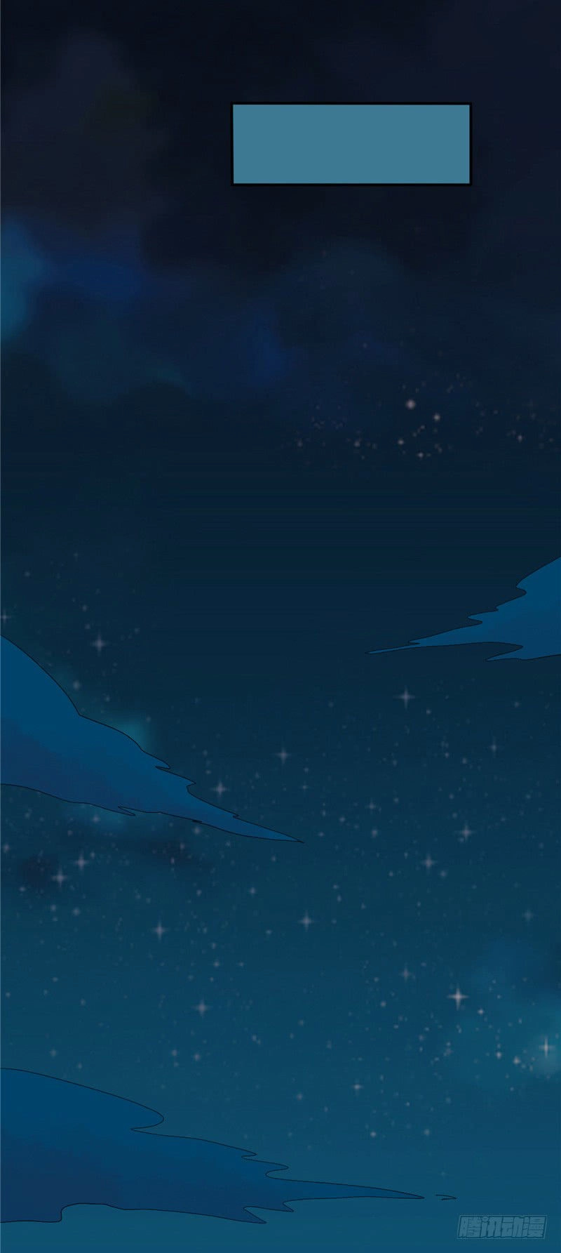 Chí Tôn Võ Đế Chapter 39 - 5