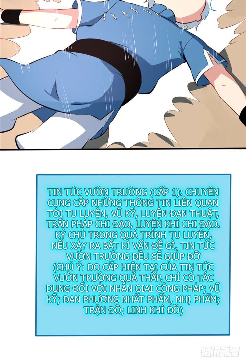 Chí Tôn Võ Đế Chapter 40 - 27