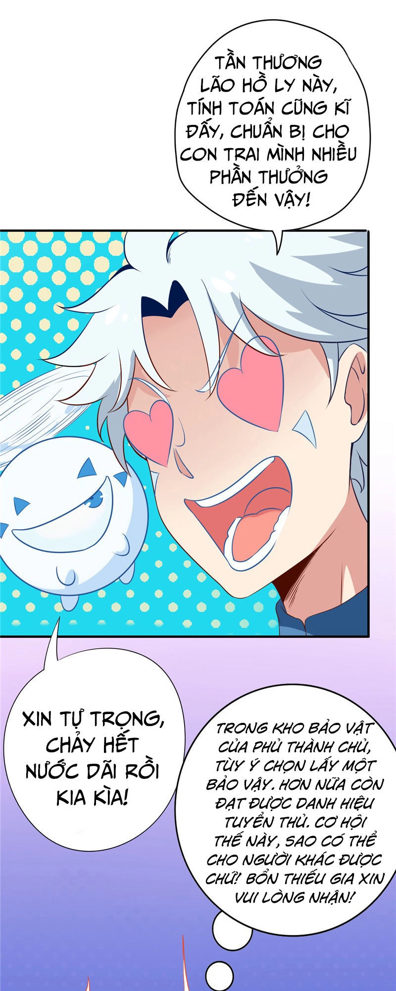 Chí Tôn Võ Đế Chapter 41 - 12