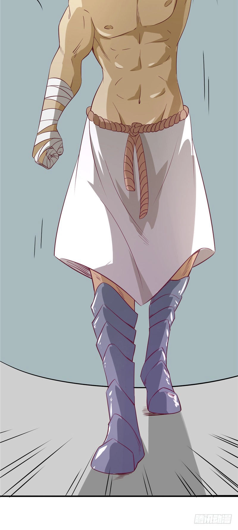 Chí Tôn Võ Đế Chapter 41 - 17