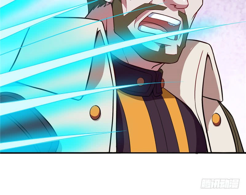 Chí Tôn Võ Đế Chapter 42 - 6