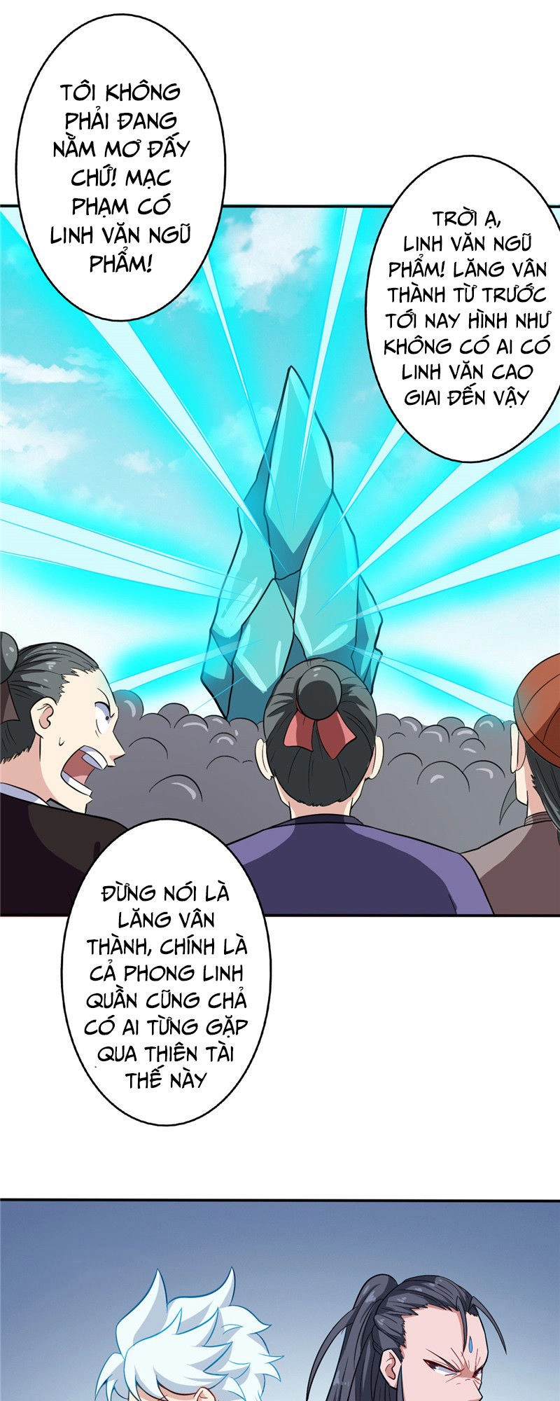 Chí Tôn Võ Đế Chapter 42 - 7