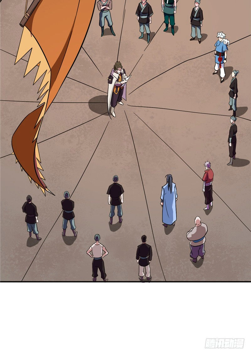 Chí Tôn Võ Đế Chapter 42 - 10