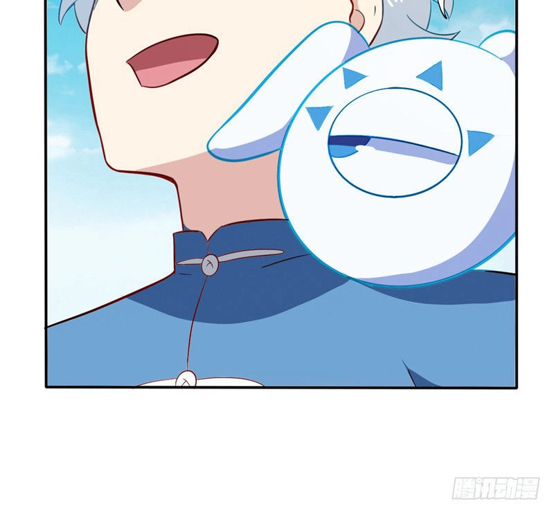 Chí Tôn Võ Đế Chapter 42 - 12