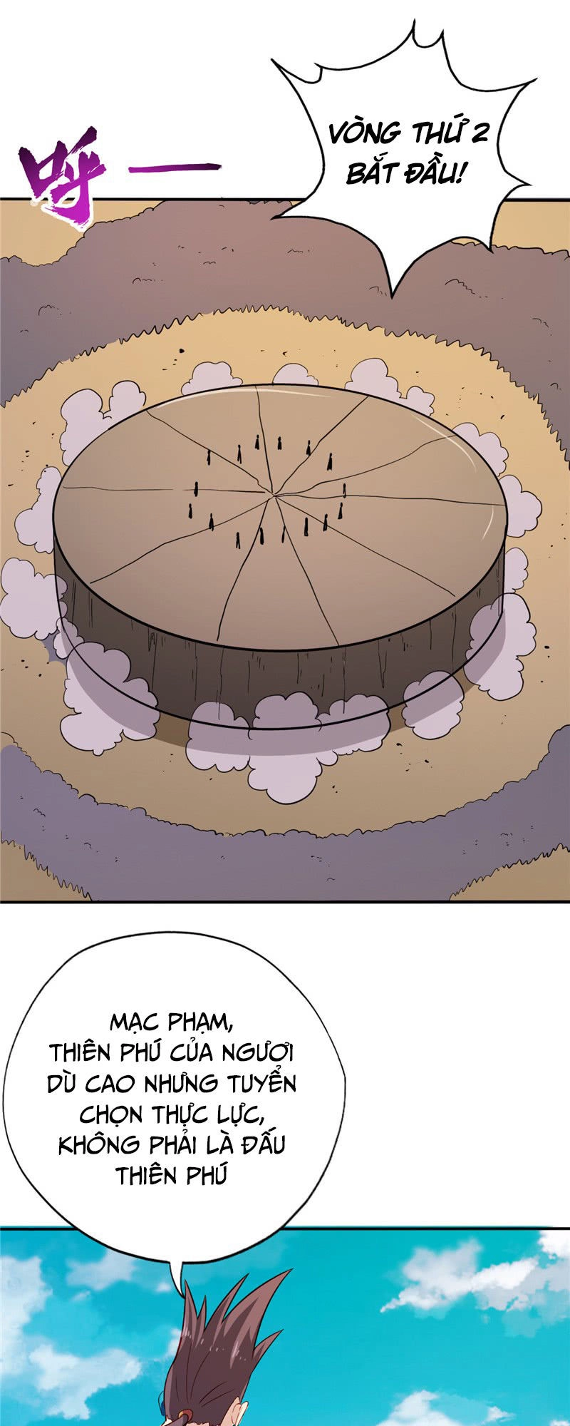 Chí Tôn Võ Đế Chapter 42 - 13