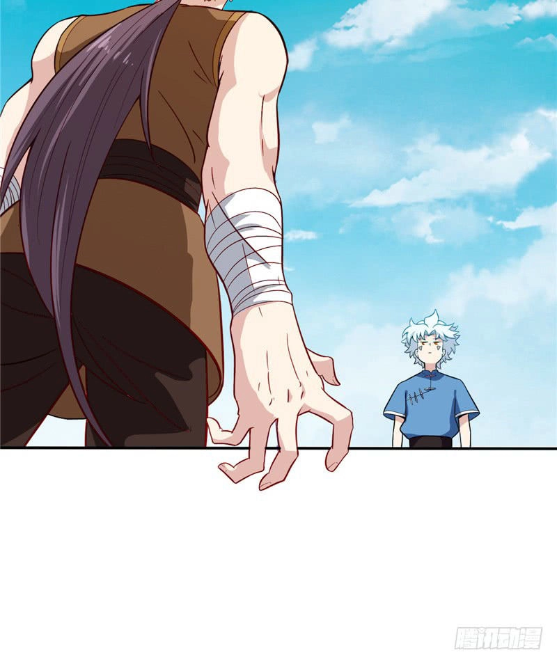 Chí Tôn Võ Đế Chapter 42 - 14