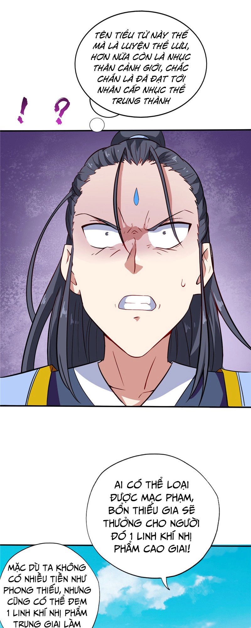 Chí Tôn Võ Đế Chapter 42 - 19