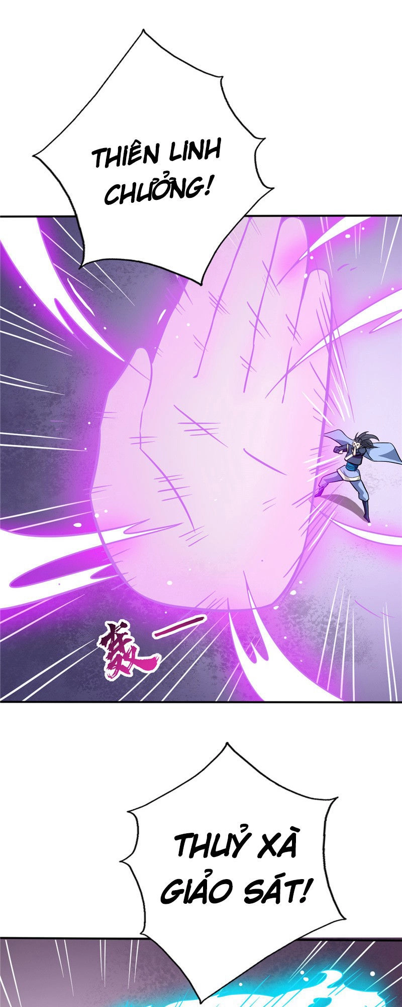 Chí Tôn Võ Đế Chapter 43 - 18