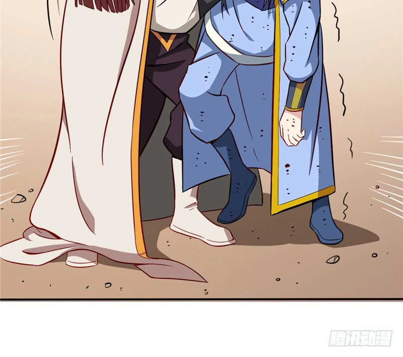 Chí Tôn Võ Đế Chapter 45 - 7