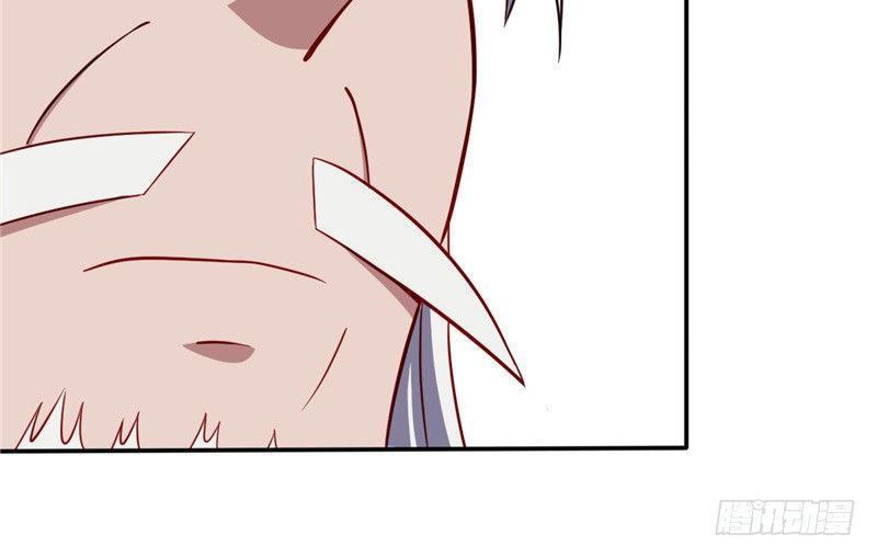 Chí Tôn Võ Đế Chapter 45 - 11