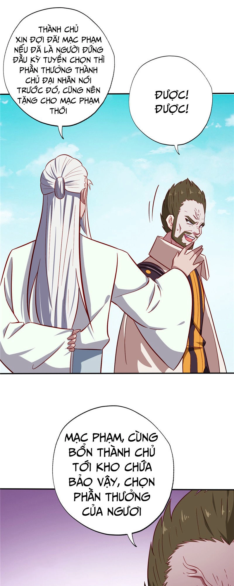 Chí Tôn Võ Đế Chapter 45 - 18